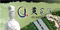 啊啊啊大鸡巴使劲操在线观看