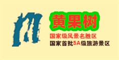 www.saobi